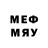 МЕТАДОН methadone dragon ys
