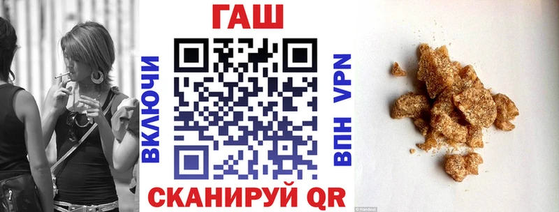 Гашиш hashish  Вельск 
