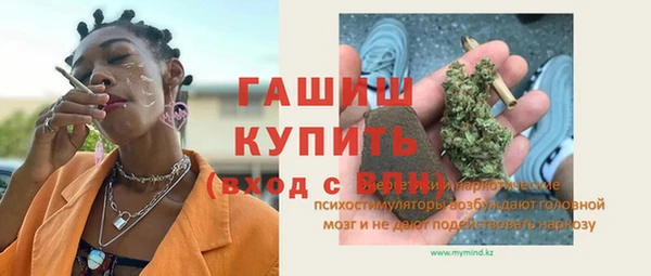 кокаин VHQ Белоозёрский