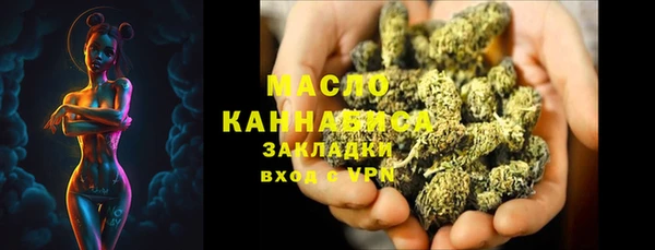 винт Беломорск