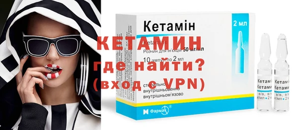 кокаин VHQ Белоозёрский