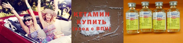 кокаин перу Балабаново