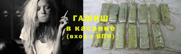 COCAINE Богородицк