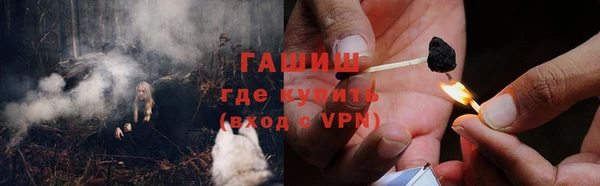 кокаин VHQ Белоозёрский