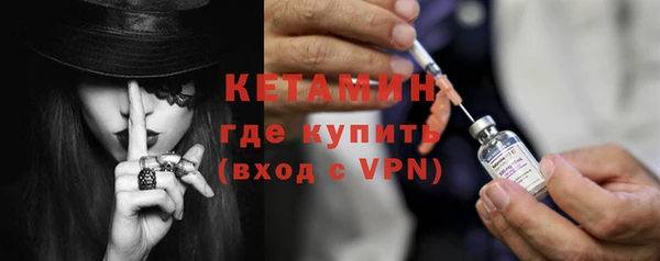 винт Беломорск