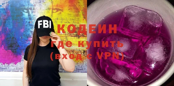 винт Беломорск