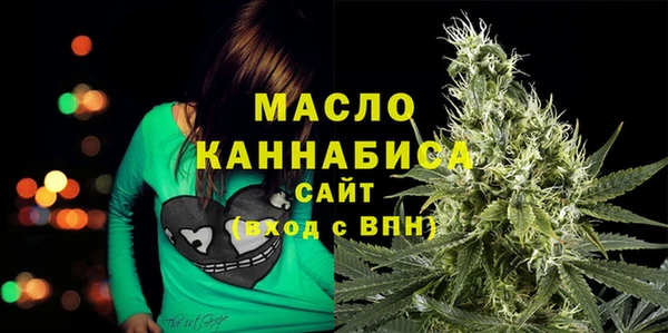 кокаин VHQ Белоозёрский