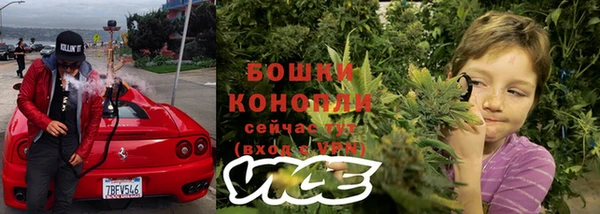 винт Беломорск