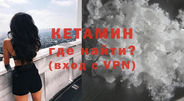 эйфоретик Богданович