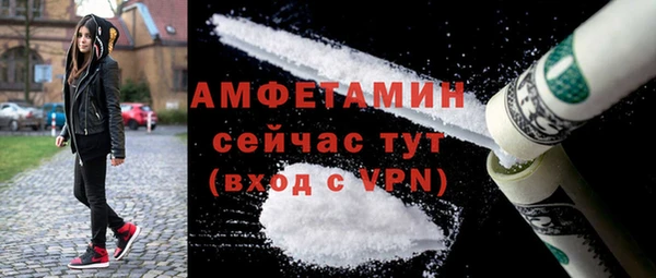 кокаин VHQ Белоозёрский