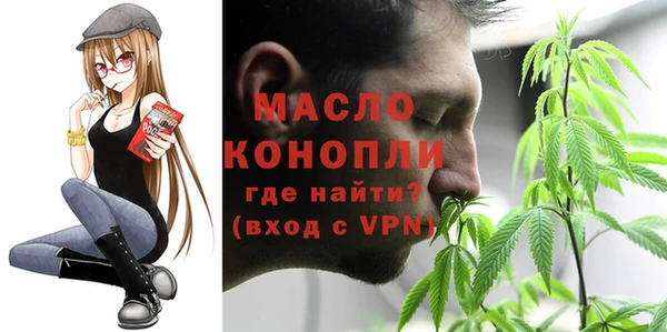 эйфоретик Богданович