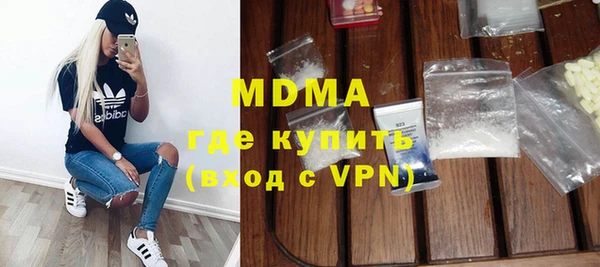 эйфоретик Богданович