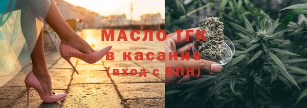 кокаин VHQ Белоозёрский