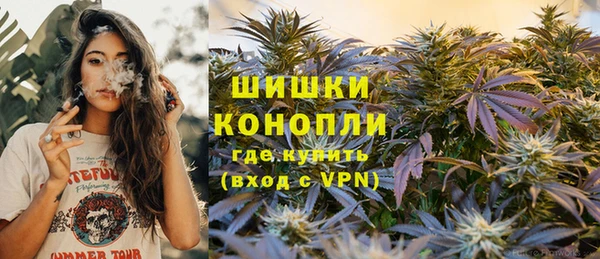 кокаин VHQ Белоозёрский