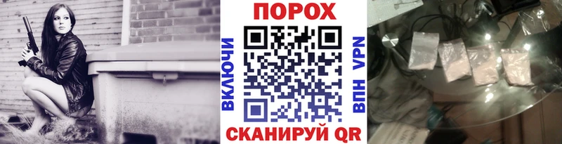 МЕТАМФЕТАМИН Декстрометамфетамин 99.9%  Вельск 